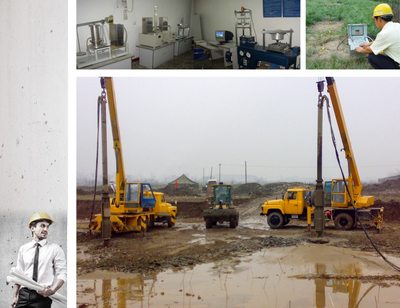 工程勘察在建設工程中的關鍵作用與實施要點