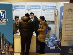 鴻業(yè)科技亮相全國工程勘察設(shè)計(jì)行業(yè)信息化建設(shè)交流大會(huì)，共話建設(shè)工程設(shè)計(jì)新未來