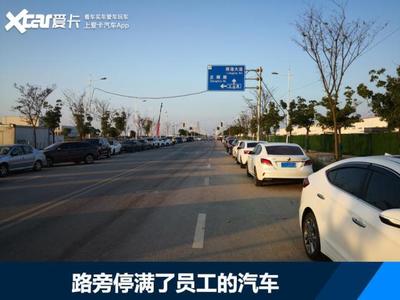 特斯拉上海臨港工廠投產(chǎn)，本土新勢(shì)力蔚來汽車將面臨嚴(yán)峻挑戰(zhàn)？