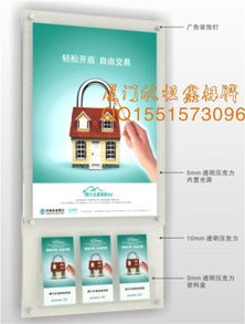 廈門招牌制作專家 欣恒鑫標(biāo)牌廠，專業(yè)打造企業(yè)形象